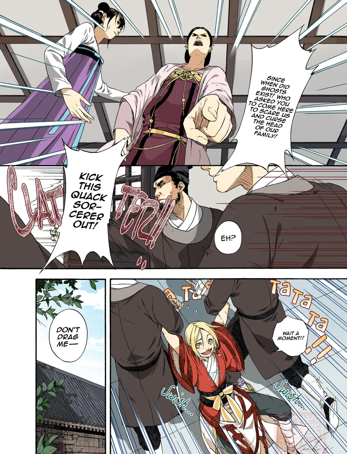 Read Spirit Tracer chapter 1 image 18 on Lezhin