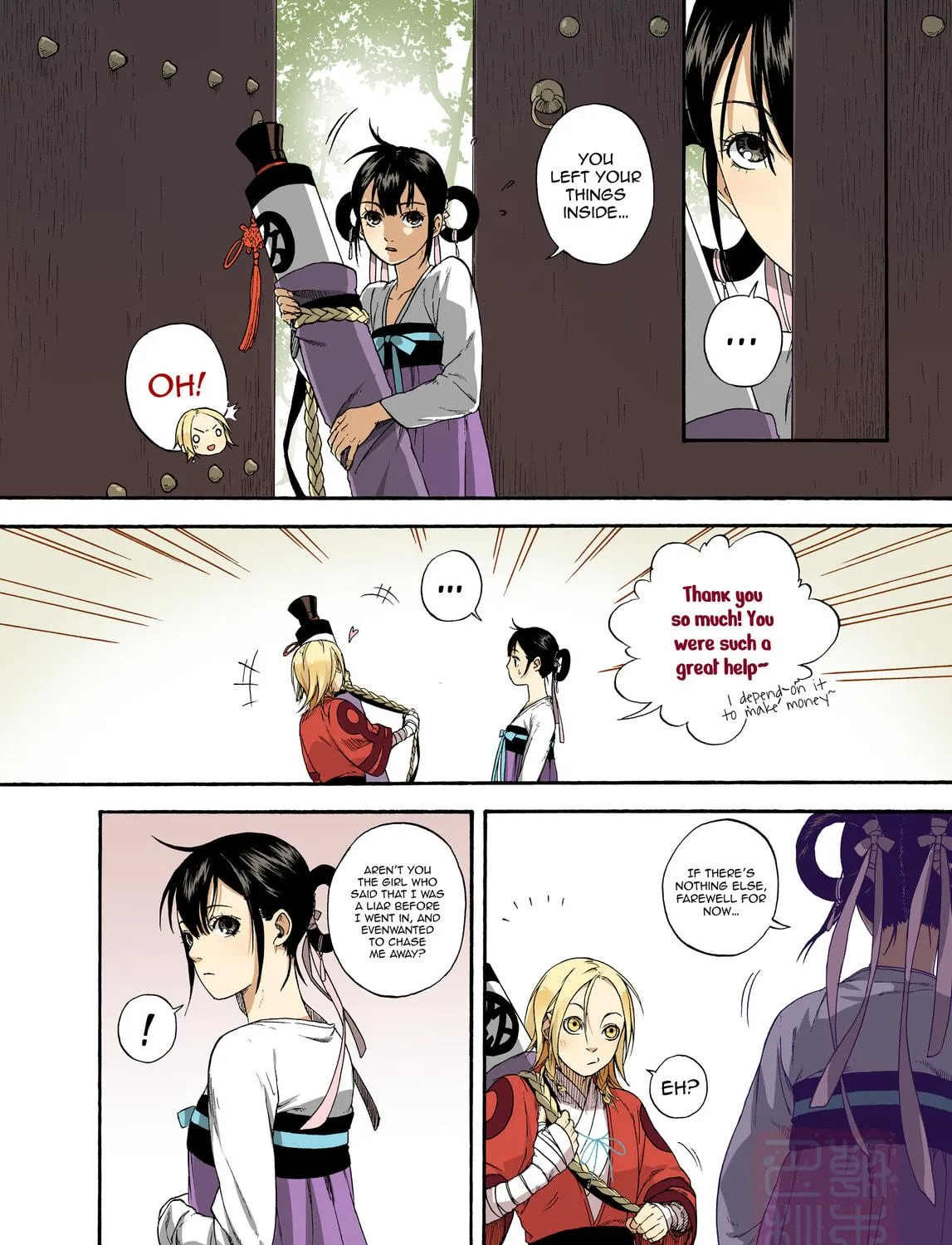 Read Spirit Tracer chapter 1 image 22 on Lezhin