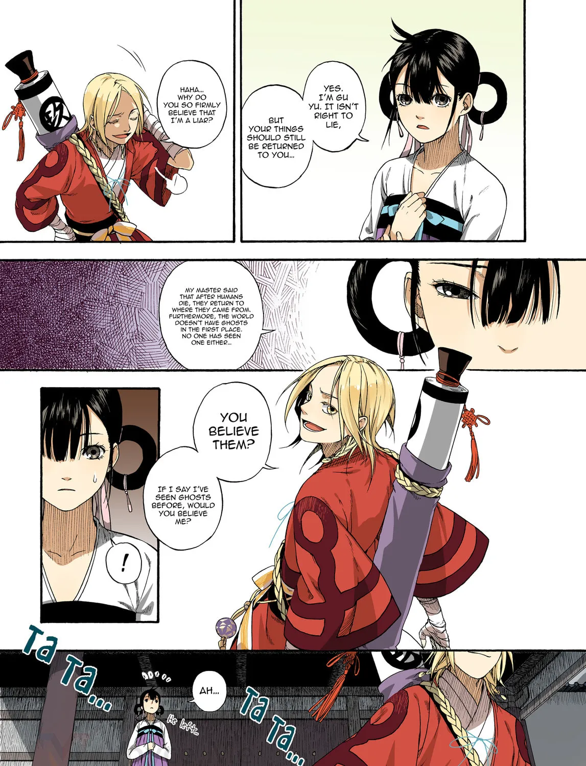 Read Spirit Tracer chapter 1 image 24 on Lezhin