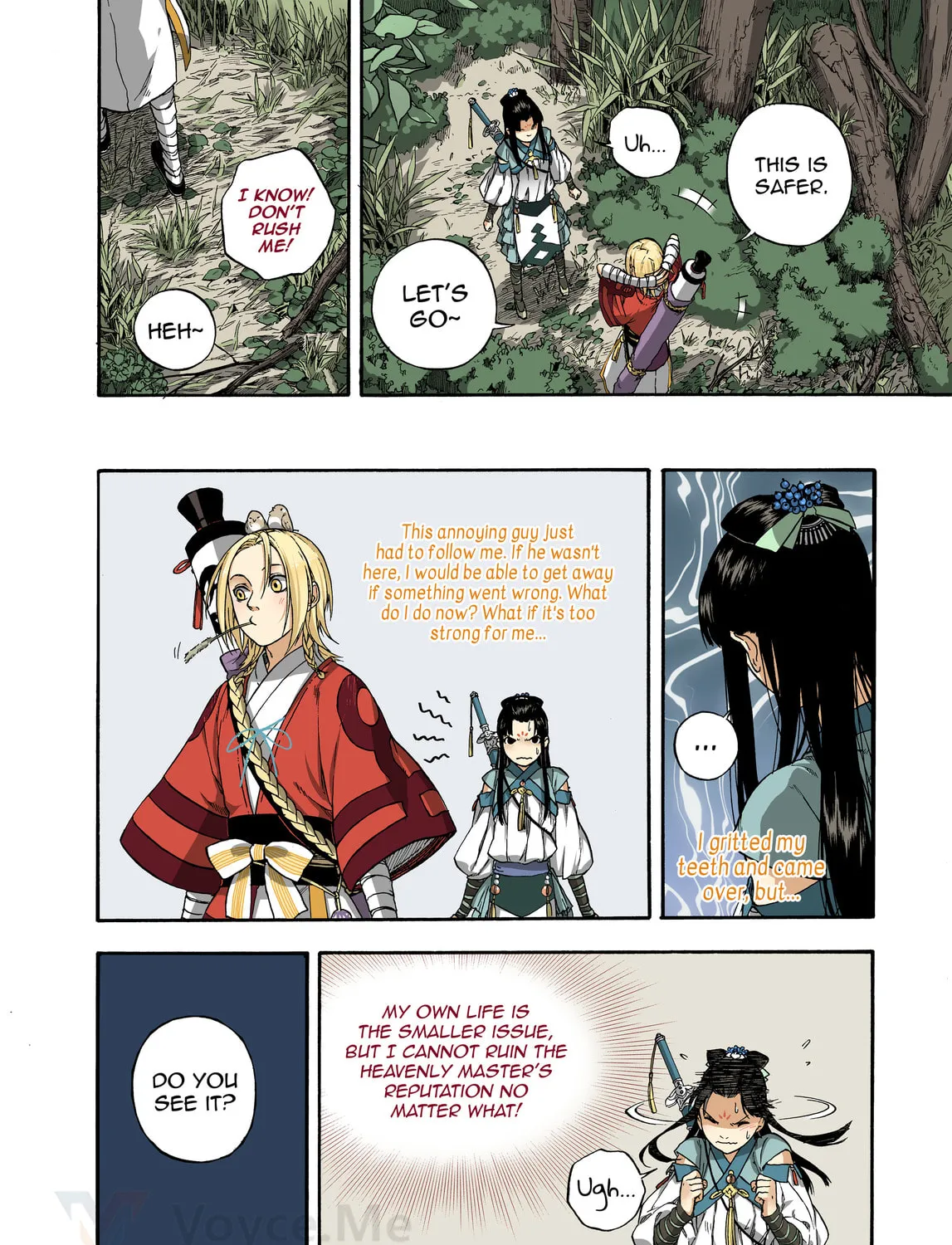 Read Spirit Tracer chapter 11 image 12 on Lezhin