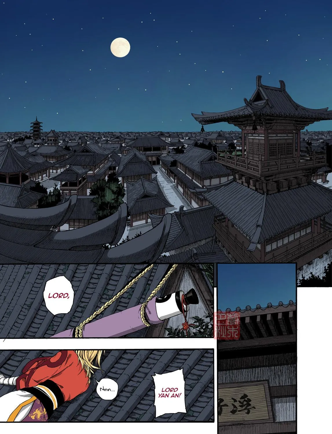 Read Spirit Tracer chapter 14 image 16 on Lezhin