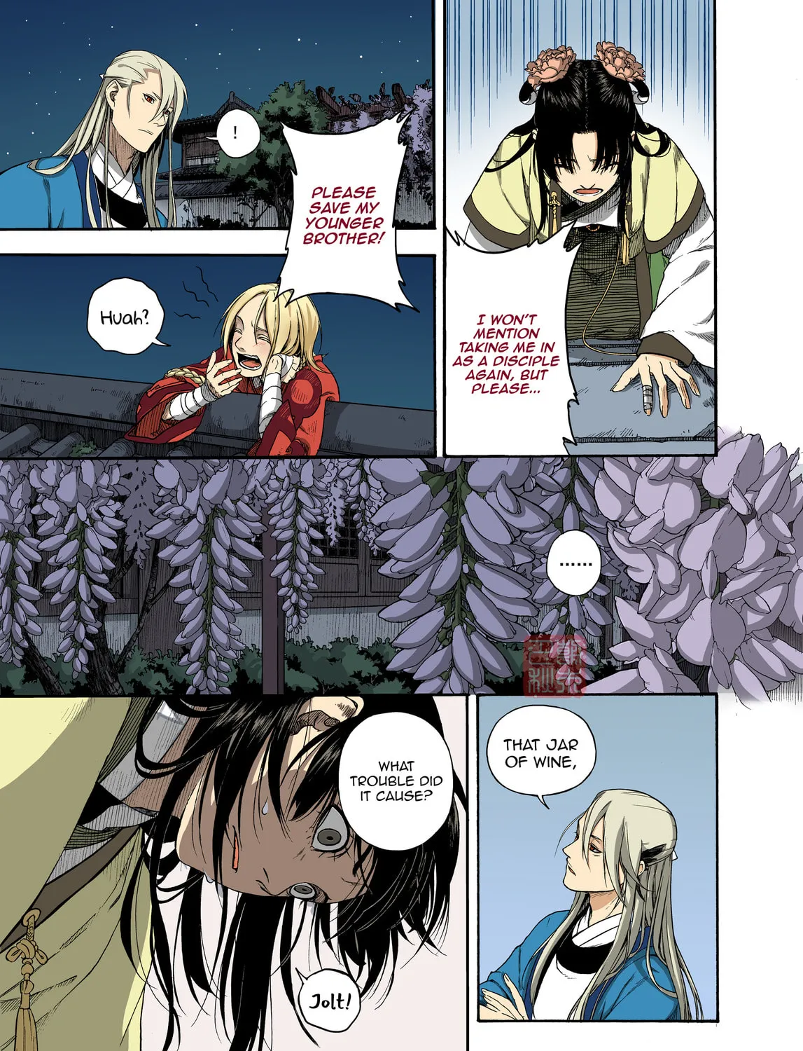 Read Spirit Tracer chapter 14 image 24 on Lezhin