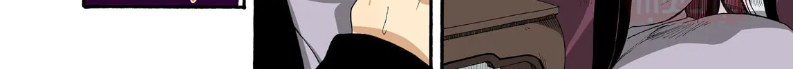 Read Spirit Tracer chapter 2 image 15 on Lezhin