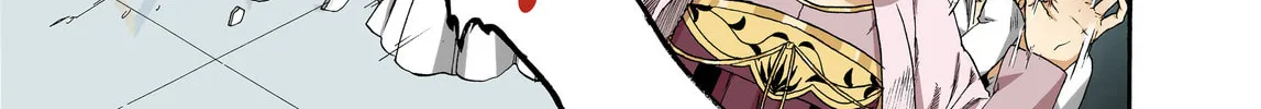 Read Spirit Tracer chapter 2 image 21 on Lezhin