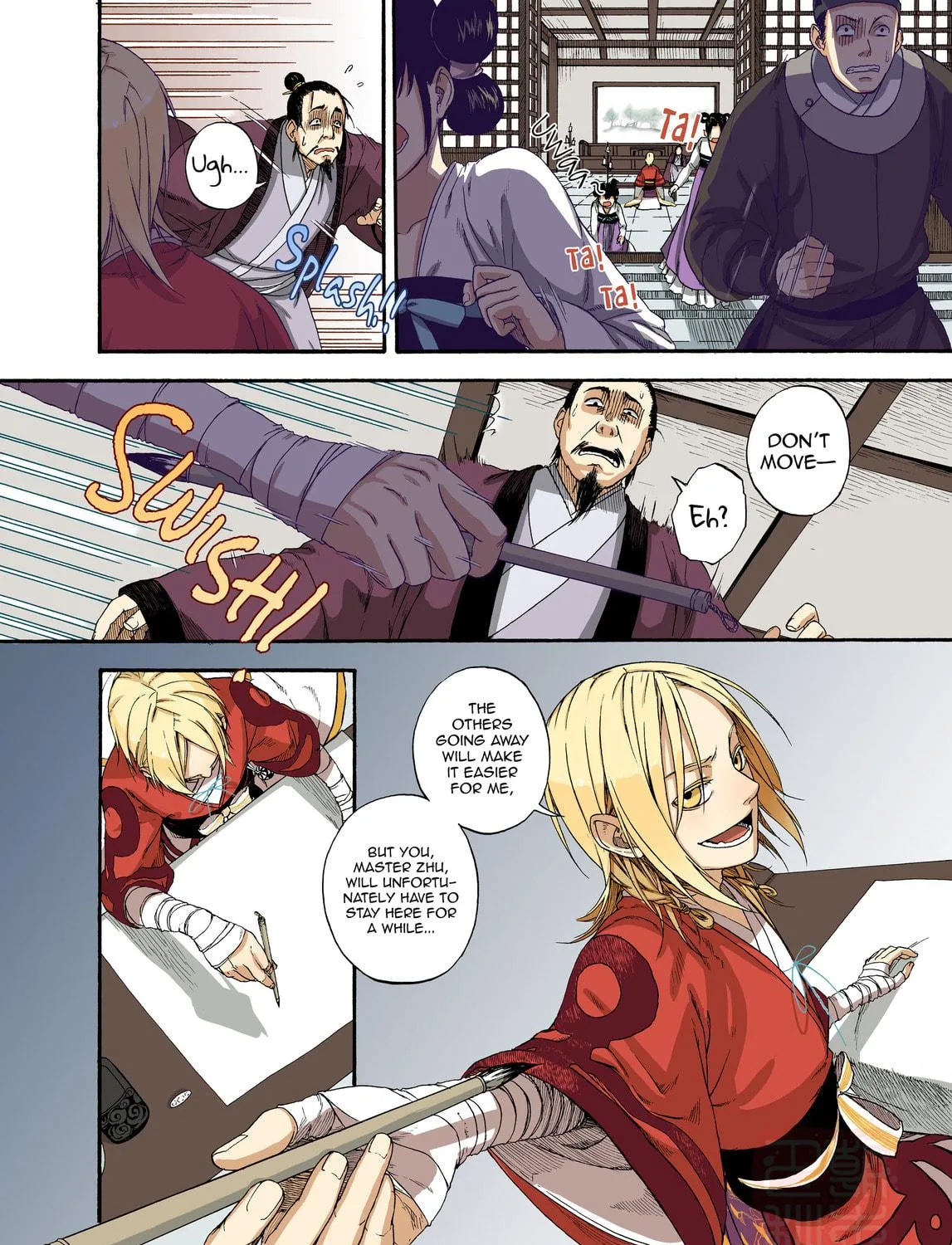 Read Spirit Tracer chapter 2 image 22 on Lezhin