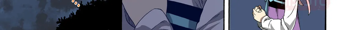 Read Spirit Tracer chapter 2 image 3 on Lezhin