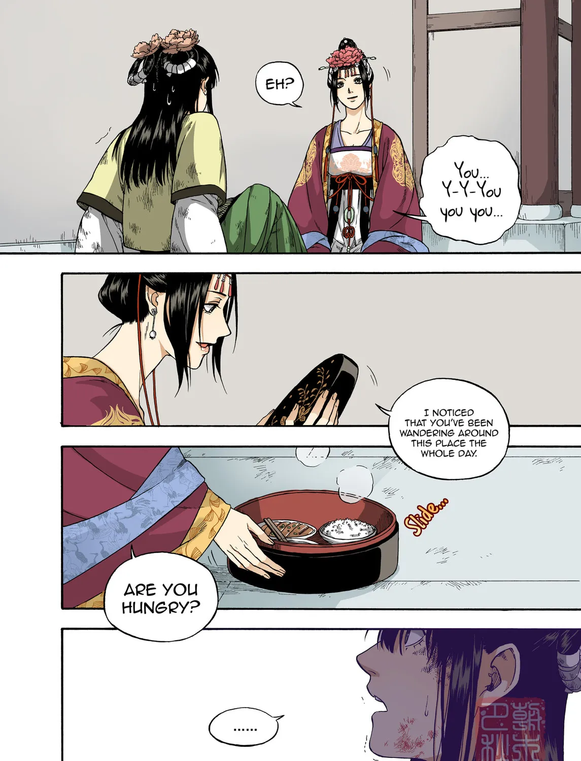 Read Spirit Tracer chapter 20 image 12 on Lezhin