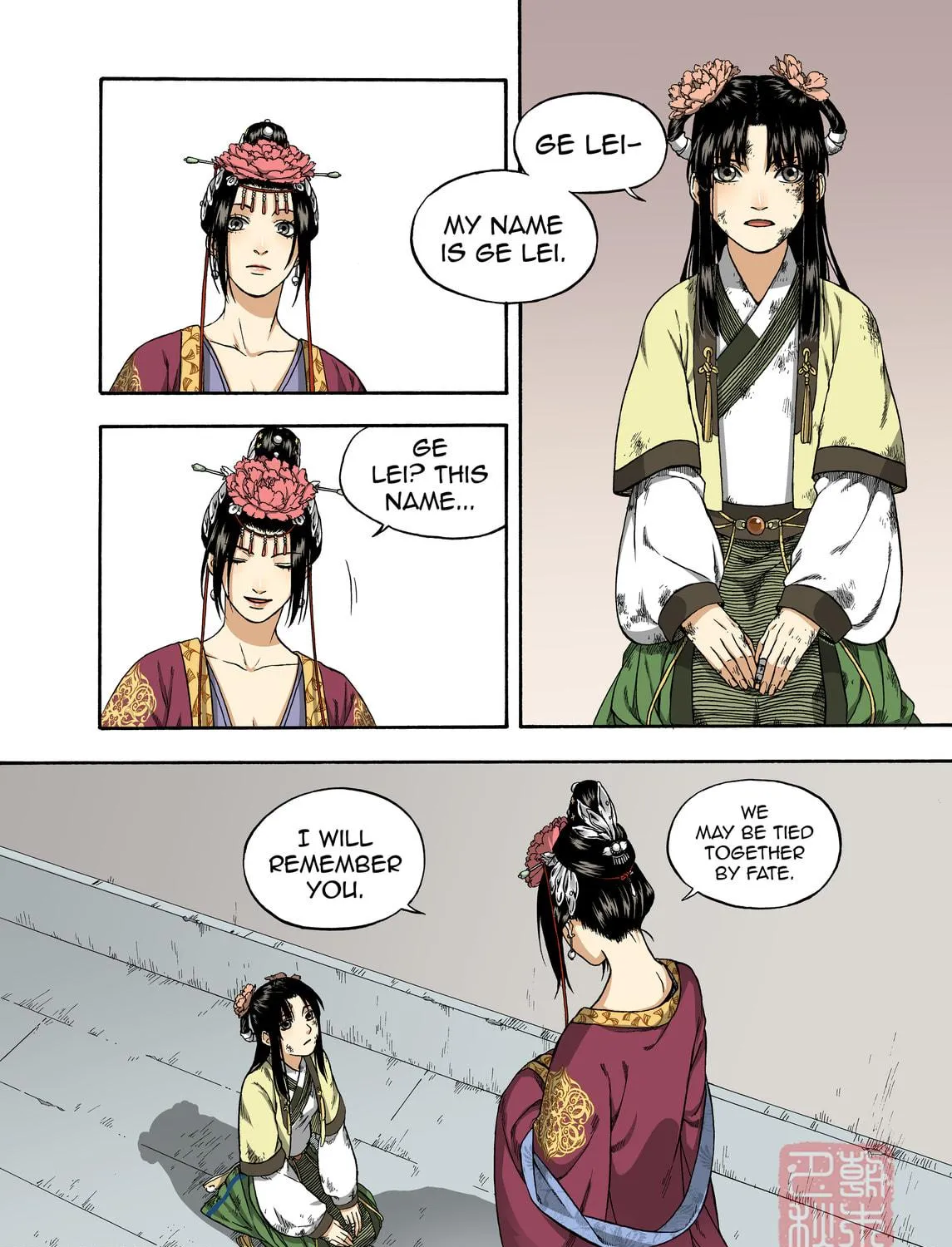 Read Spirit Tracer chapter 20 image 16 on Lezhin