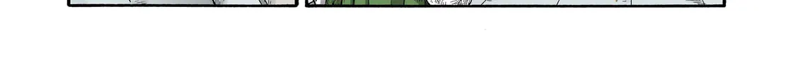Read Spirit Tracer chapter 20 image 19 on Lezhin