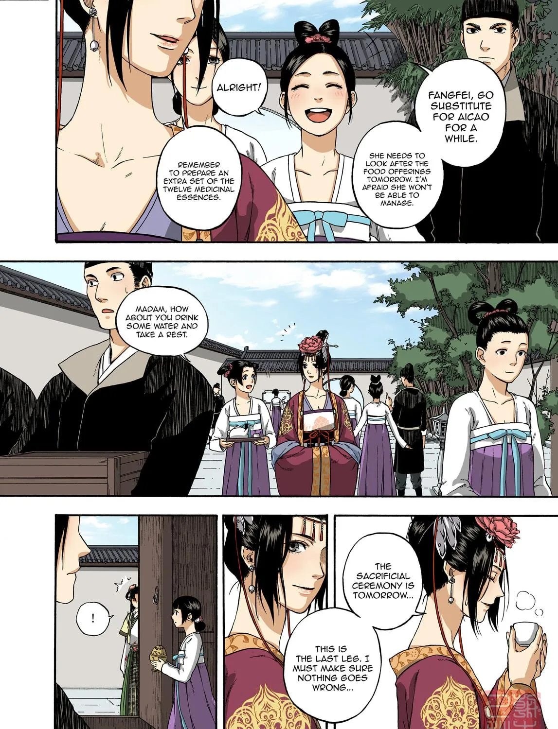Read Spirit Tracer chapter 20 image 4 on Lezhin