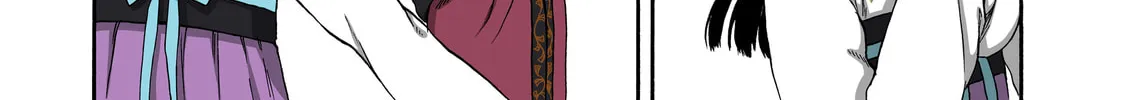 Read Spirit Tracer chapter 20 image 7 on Lezhin