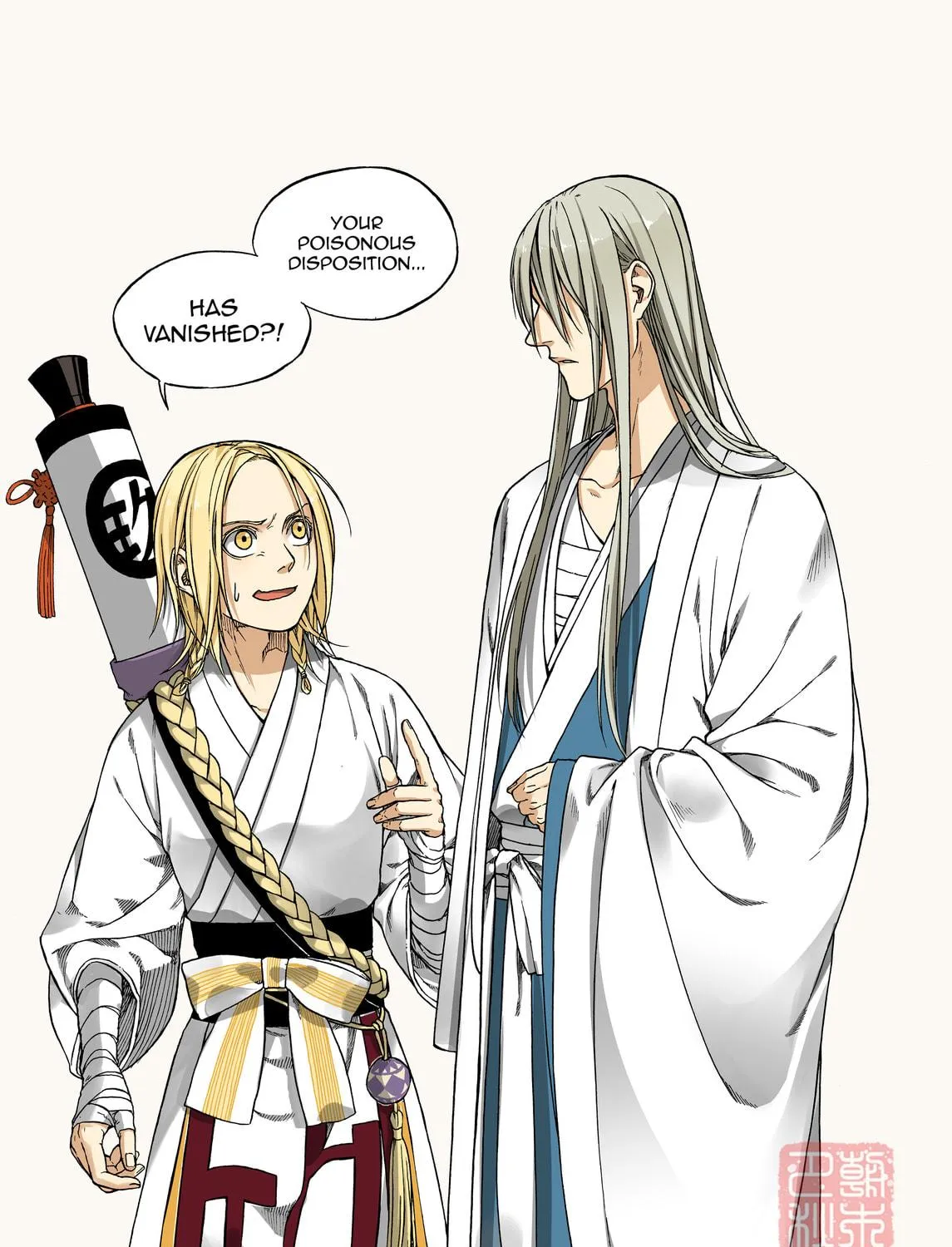 Read Spirit Tracer chapter 22 image 16 on Lezhin