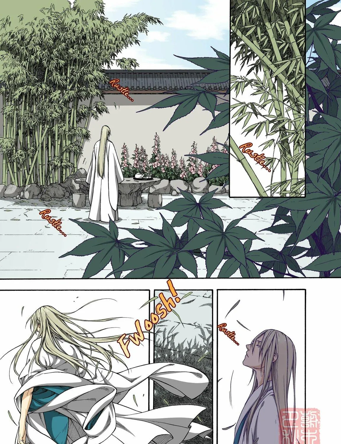 Read Spirit Tracer chapter 22 image 4 on Lezhin