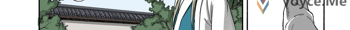 Read Spirit Tracer chapter 22 image 7 on Lezhin