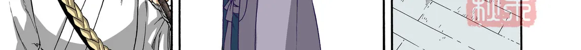Read Spirit Tracer chapter 22 image 9 on Lezhin