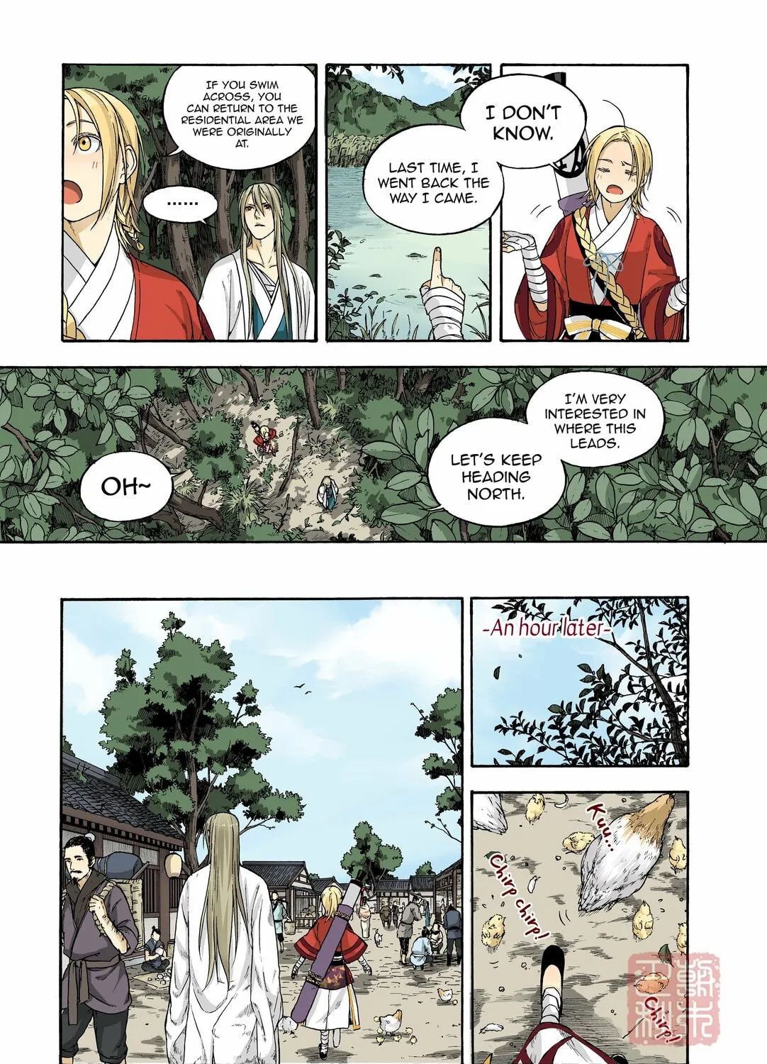 Read Spirit Tracer chapter 23 image 14 on Lezhin