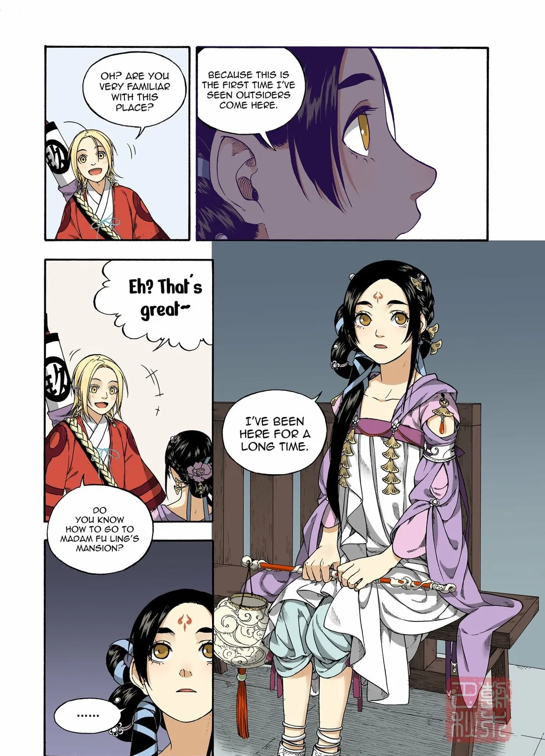 Read Spirit Tracer chapter 23 image 18 on Lezhin