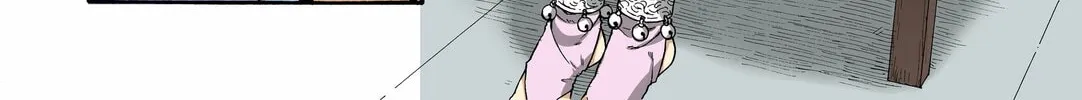 Read Spirit Tracer chapter 23 image 19 on Lezhin