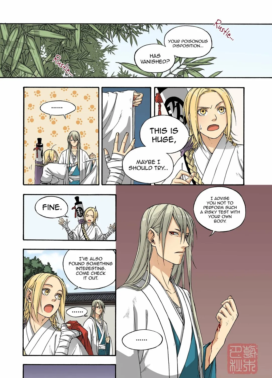 Read Spirit Tracer chapter 23 image 2 on Lezhin