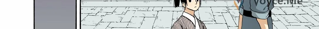 Read Spirit Tracer chapter 23 image 25 on Lezhin
