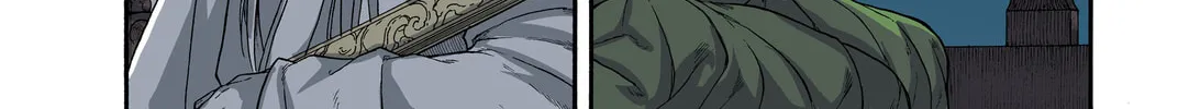 Read Spirit Tracer chapter 23 image 43 on Lezhin