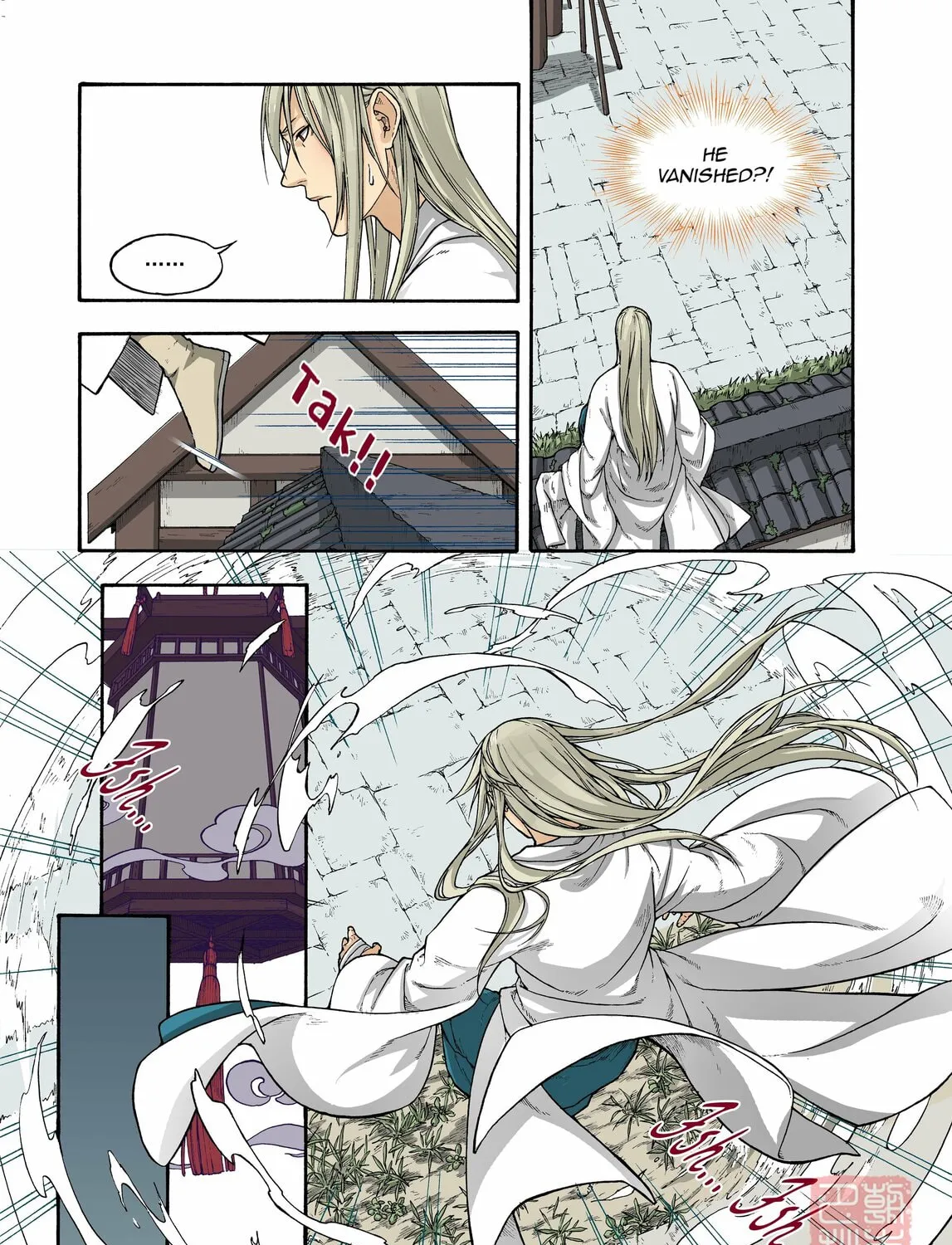 Read Spirit Tracer chapter 23 image 6 on Lezhin