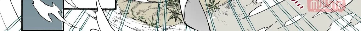 Read Spirit Tracer chapter 23 image 7 on Lezhin