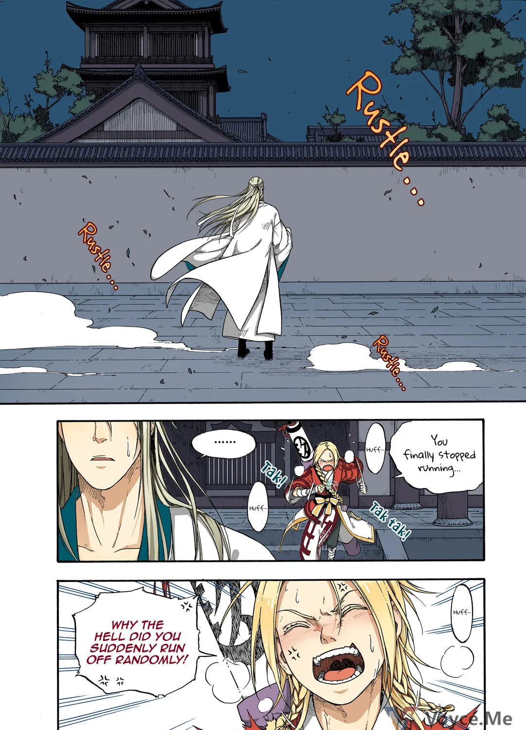 Read Spirit Tracer chapter 24 image 12 on Lezhin