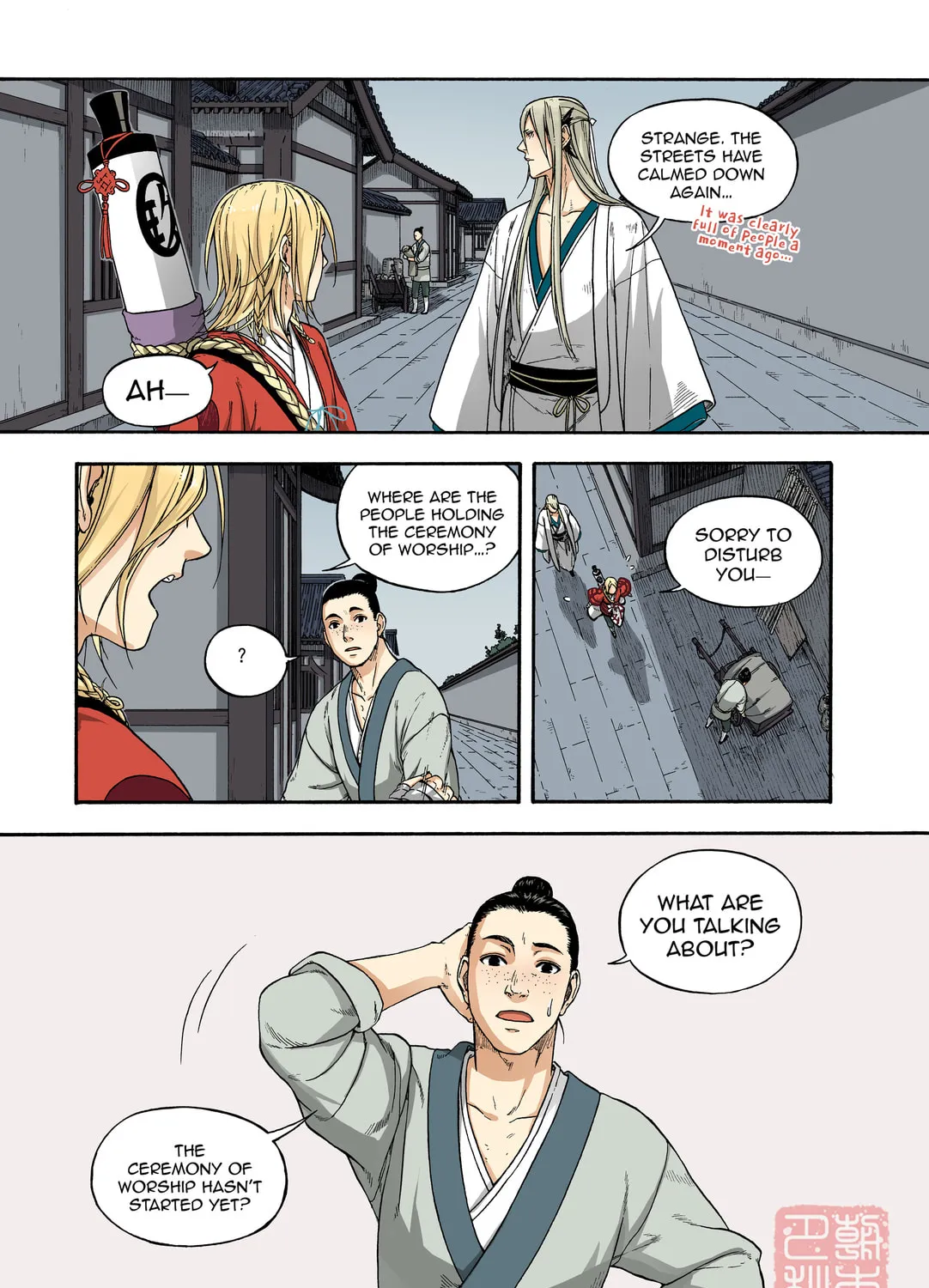 Read Spirit Tracer chapter 24 image 18 on Lezhin