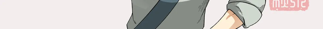 Read Spirit Tracer chapter 24 image 19 on Lezhin