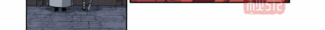 Read Spirit Tracer chapter 24 image 3 on Lezhin
