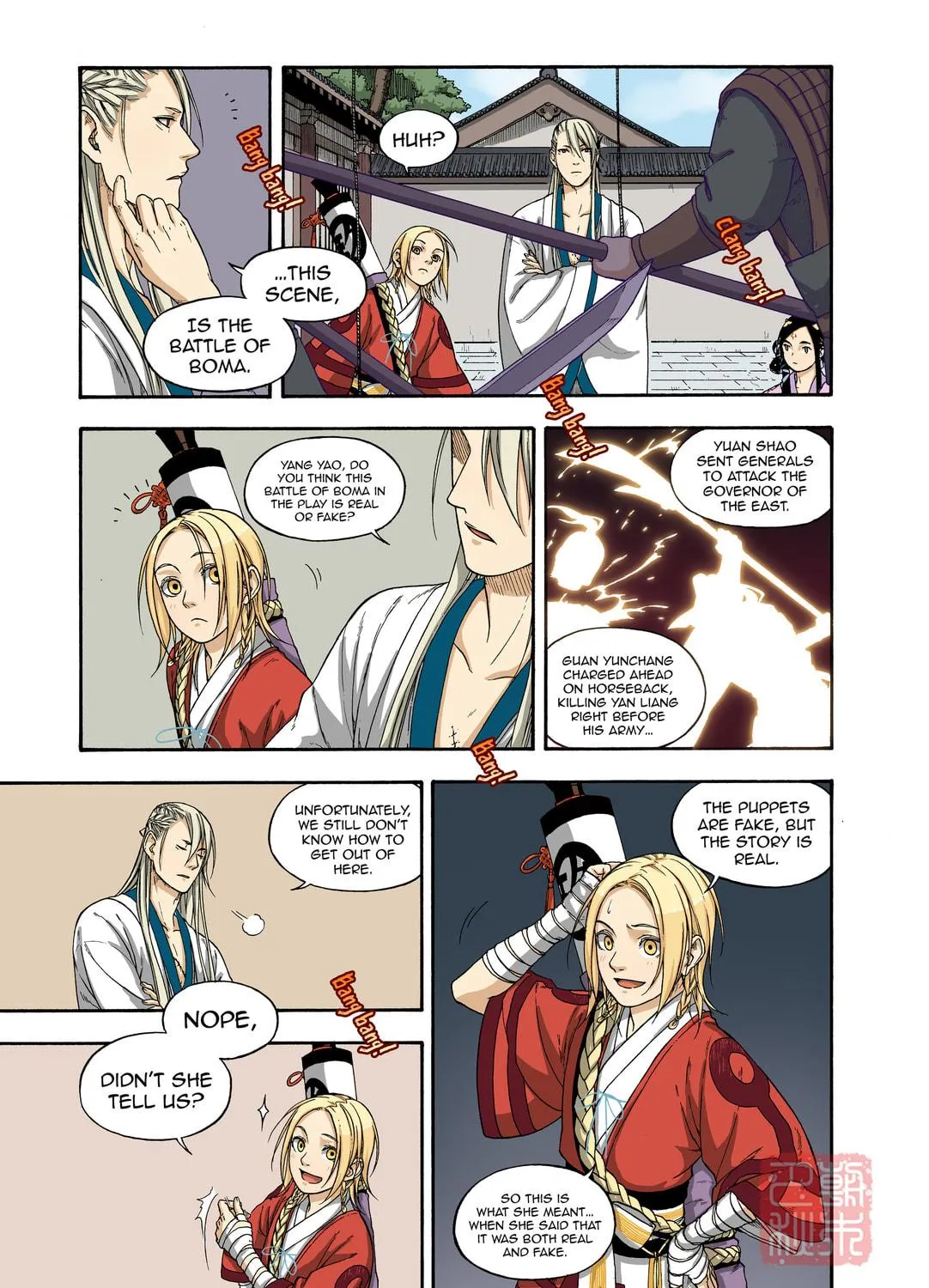 Read Spirit Tracer chapter 25 image 16 on Lezhin