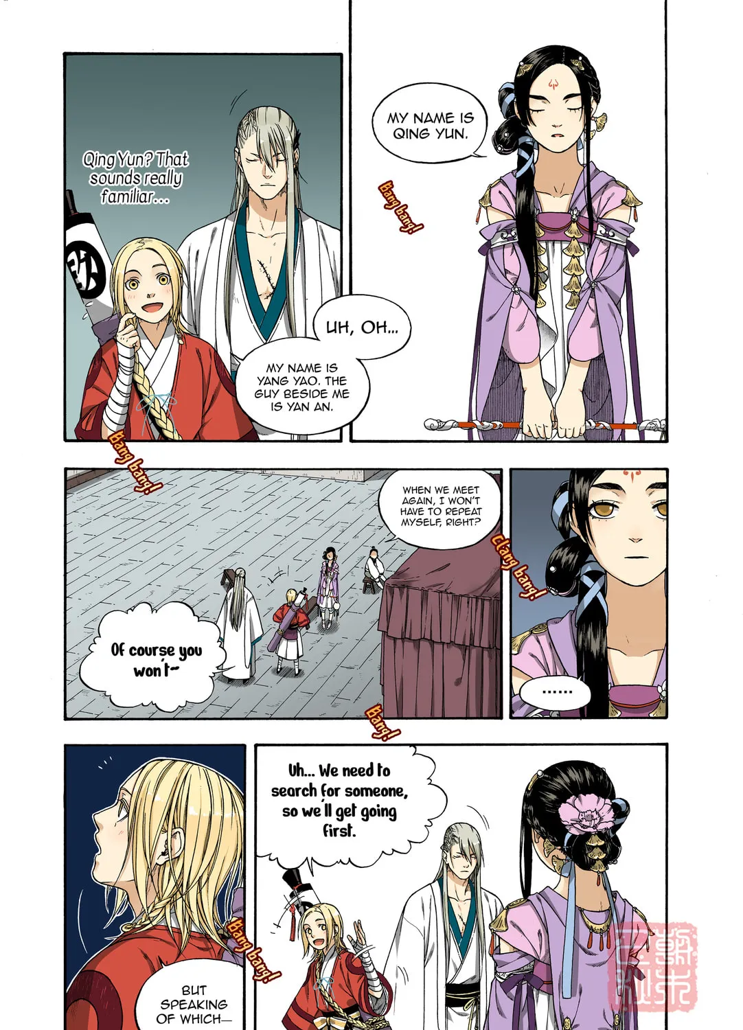Read Spirit Tracer chapter 25 image 20 on Lezhin