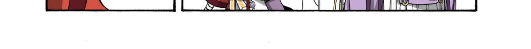 Read Spirit Tracer chapter 25 image 21 on Lezhin