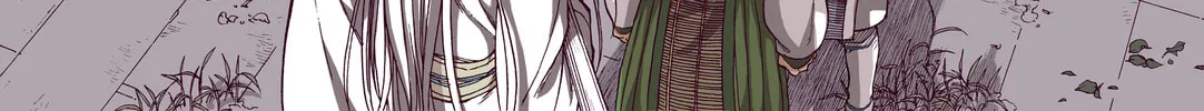 Read Spirit Tracer chapter 25 image 7 on Lezhin