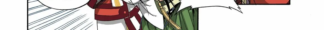 Read Spirit Tracer chapter 26 image 9 on Lezhin