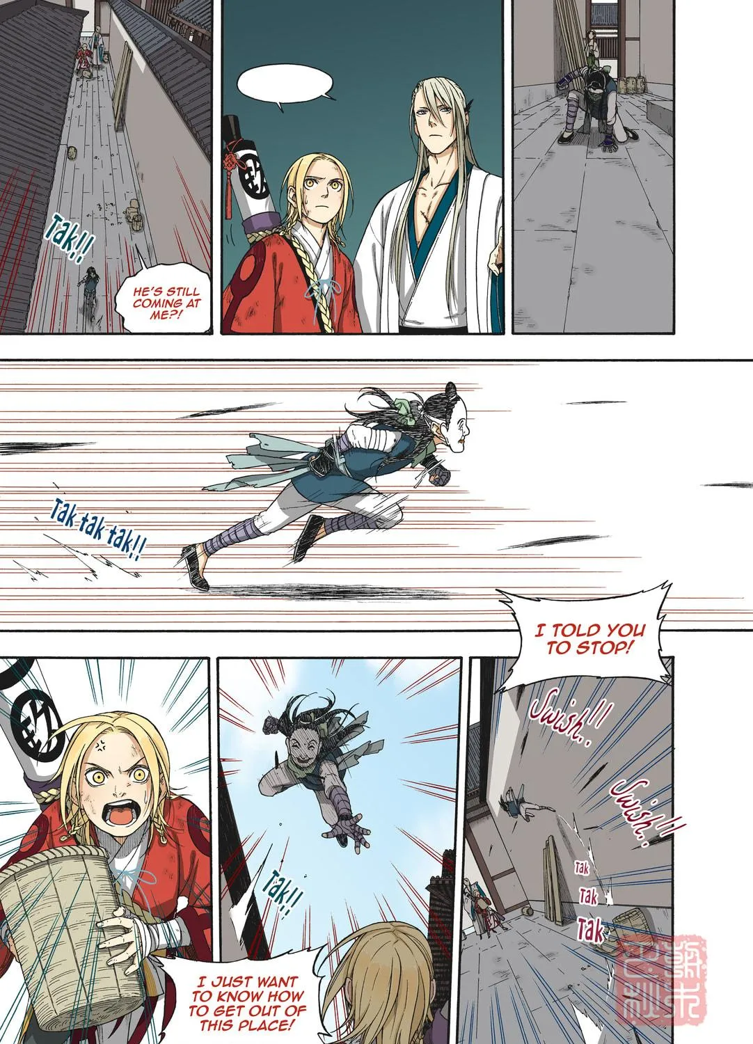 Read Spirit Tracer chapter 27 image 16 on Lezhin