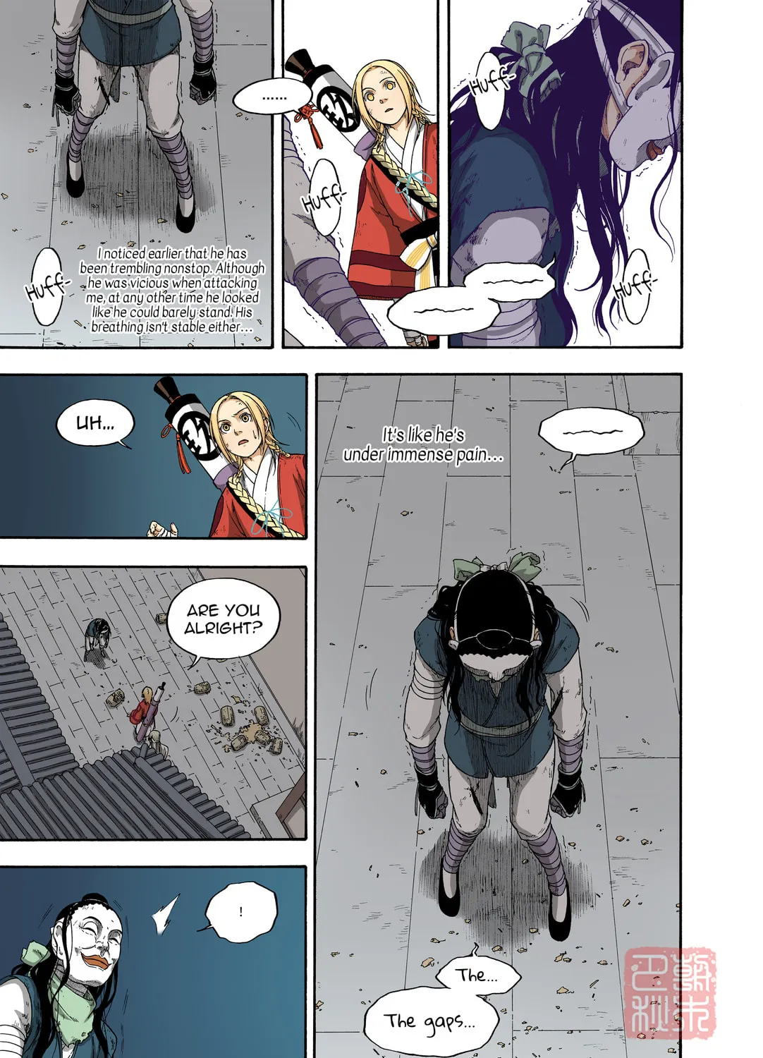 Read Spirit Tracer chapter 27 image 20 on Lezhin