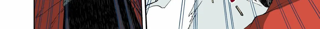 Read Spirit Tracer chapter 27 image 7 on Lezhin
