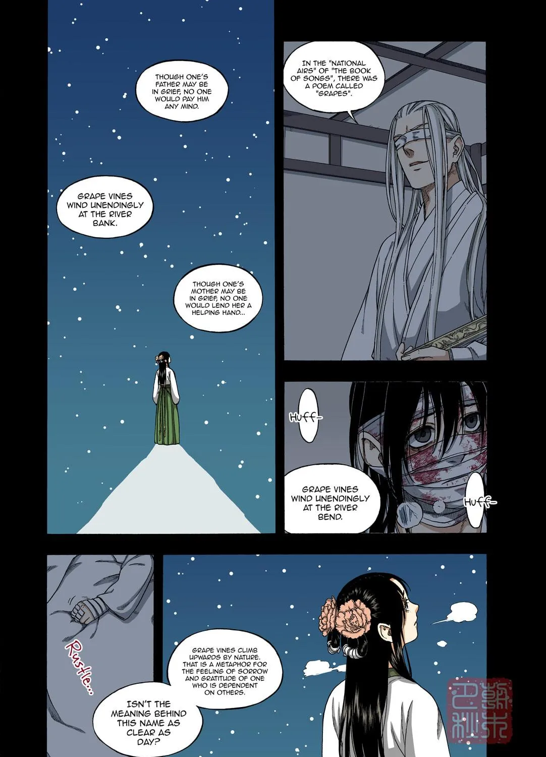 Read Spirit Tracer chapter 28 image 16 on Lezhin
