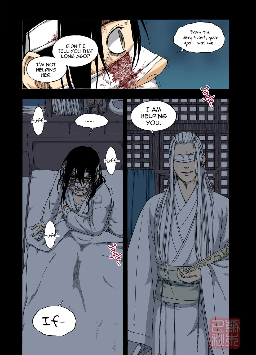 Read Spirit Tracer chapter 28 image 20 on Lezhin