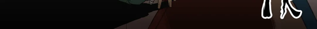 Read Spirit Tracer chapter 30 image 21 on Lezhin