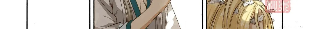 Read Spirit Tracer chapter 30 image 7 on Lezhin