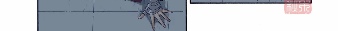 Read Spirit Tracer chapter 31 image 19 on Lezhin