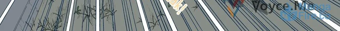 Read Spirit Tracer chapter 31 image 29 on Lezhin