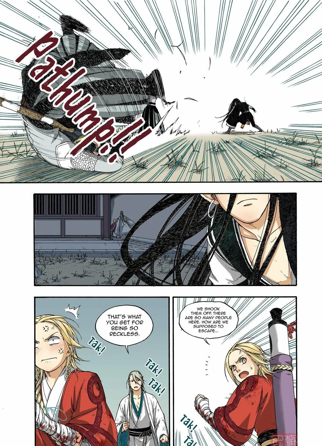 Read Spirit Tracer chapter 31 image 34 on Lezhin