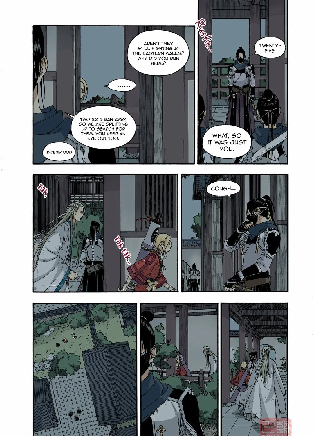 Read Spirit Tracer chapter 31 image 44 on Lezhin