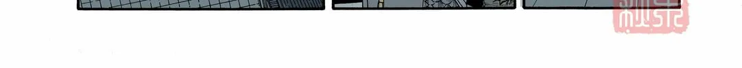 Read Spirit Tracer chapter 31 image 45 on Lezhin