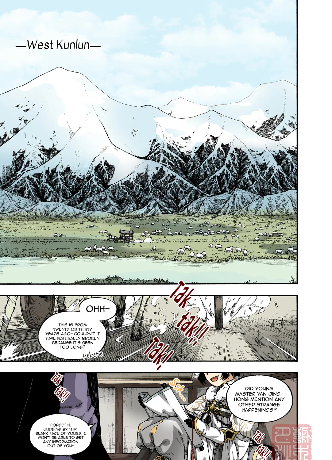 Read Spirit Tracer chapter 33 image 2 on Lezhin