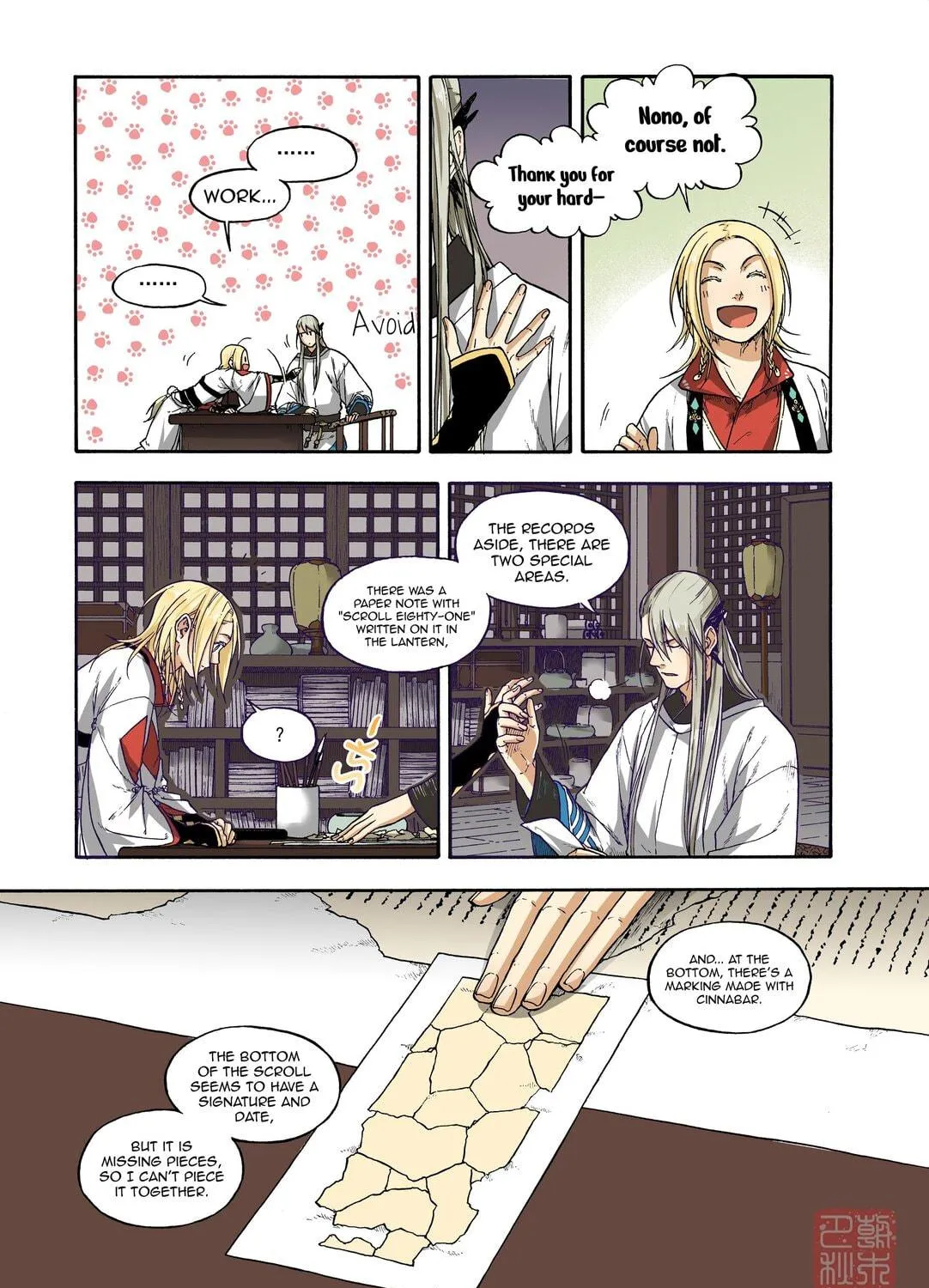 Read Spirit Tracer chapter 33 image 22 on Lezhin